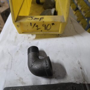 90 degree 1/4 coupler